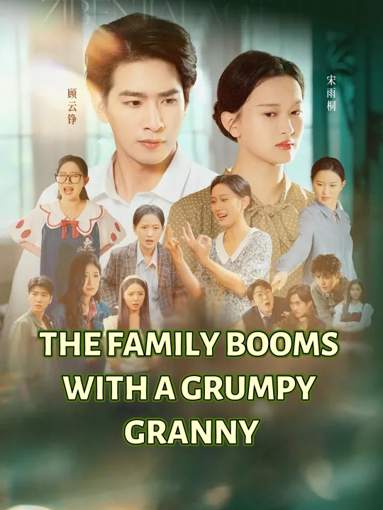 THE FAMILY BOOMS WITH A GRUMPY GRANNY